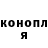 Амфетамин VHQ Hekio Nyamtseren