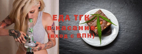 мяу мяу мука Абаза