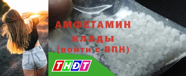 гашиш Абинск