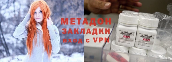 MESCALINE Алексин