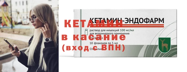 мяу мяу мука Абаза