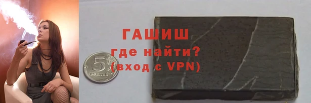 мяу мяу мука Абаза
