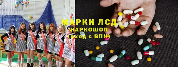 прущие крисы Алзамай