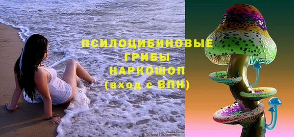 кокаин Алексеевка