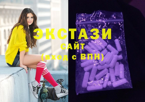 прущие крисы Алзамай