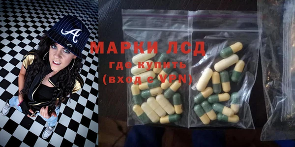 гашик Абдулино