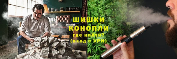 гашиш Абинск