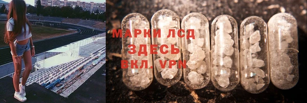 MDMA Приозерск