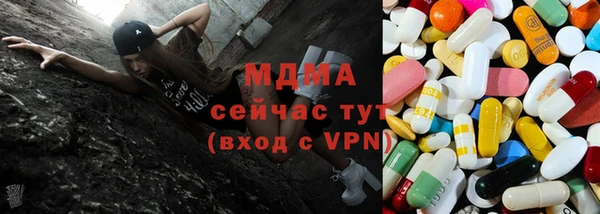 а пвп мука Пролетарск