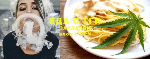 гашиш Абинск