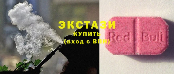 гашиш Абинск