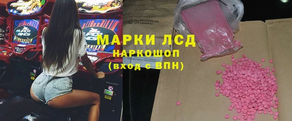 мяу мяу мука Абаза
