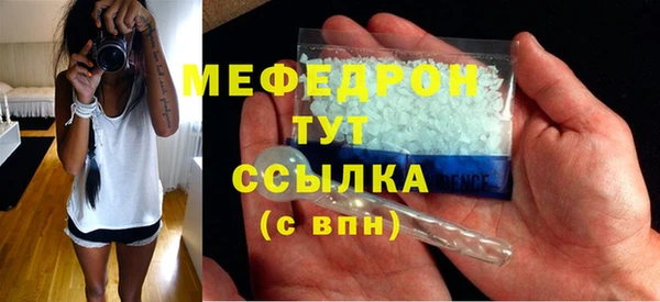 гашик Абдулино